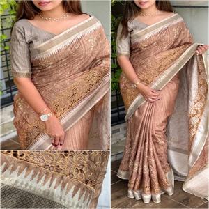 Party Wear Tusser coton avec impression numérique et broderie de fil Saree Fabricant et fournisseur de Surat au plus bas Rtae - Product Image 1