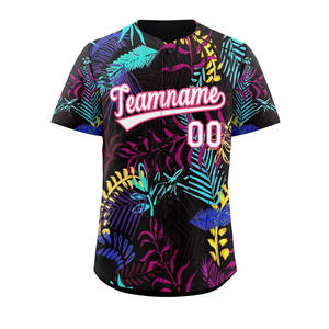 เสื้อซอฟต์บอลเบสบอลสำหรับผู้ใหญ่เสื้อเจอร์ซี่ลายทางผ้าโพลีเอสเตอร์แบบว่างระบายอากาศได้ดีดีไซน์ล่าสุด - Product Image 2