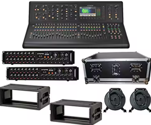 Offre Spéciale : Nouvelle Console de Mixage Numérique Live M32R + Boîtier de Scène DL32 + Bobine de Câble Réseau Cat5 de 150 m pour DJ - Product Image 1