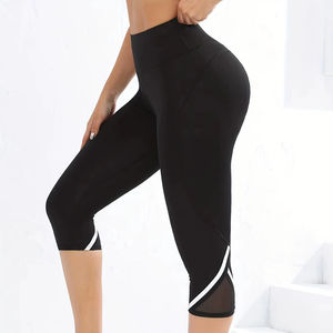 Pantalon de yoga en tricot respirant taille haute pour femme Leggings Capri décontractés pour l'entraînement et l'utilisation quotidienne Longueur midi - Product Image 2