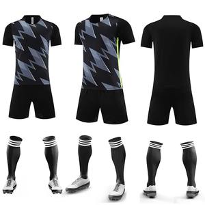 Camiseta de fútbol de alta calidad, uniforme de secado rápido, conjunto de fútbol de entrenamiento con estilo en el extranjero para hombres - Product Image 1