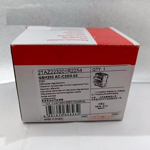 Améliorez votre système avec S204-C25 disjoncteur en plastique 230V AC-approuvé par les professionnels - Product Image 6