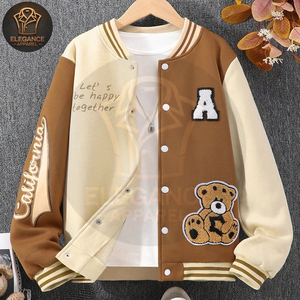 Buen proveedor, haga su propio gráfico más nuevo, detalle de parches, ribete a rayas sin camiseta, ropa exterior, chaquetas universitarias de béisbol universitario - Product Image 1