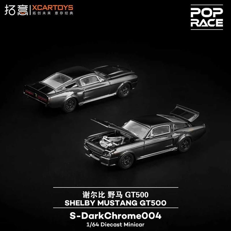 S-darkchrome004