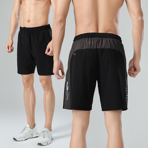 Short de sport à séchage rapide pour hommes avec logo personnalisable Pantalon d'entraînement tissé pour la course à pied et le sport - Product Image 6