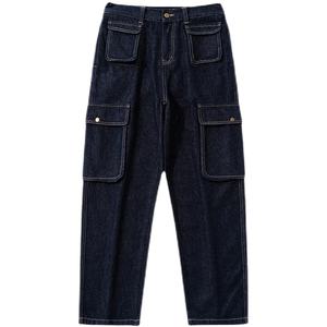Pantalones Vaqueros Casuales de Verano para Hombre, Corte Recto, Estilo Desgastado, con Bolsillos, para Uso Diario - Product Image 5