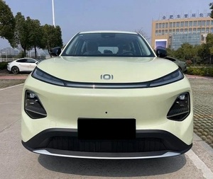 Chan-gang Qi-yuan Q.05 2025, 51,9 kWh, 2 places, intérieur cuir, phares LED, pneus R18, SUV, norme Euro VI - Product Image 1
