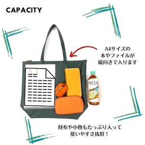 กระเป๋าโท้ทหนังขนาดใหญ่แบบเย็บลายพร้อมงานปักสำหรับทุกฤดูกาล - Product Image 6