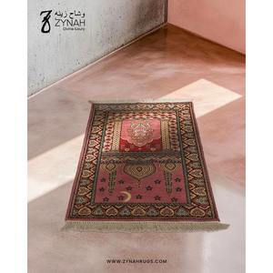 Tapis de prière moderne en laine doux et confortable, lavable pour la maison, la mosquée ou les prières quotidiennes, prix d'usine en provenance d'Inde - Product Image 1