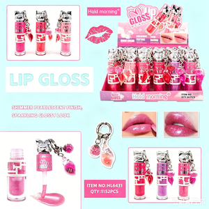 Porte-clés chat mignon, brillant à lèvres scintillant et changeant de couleur, huile à lèvres hydratante longue durée, végane, transparente, effet repulpant - Product Image 4