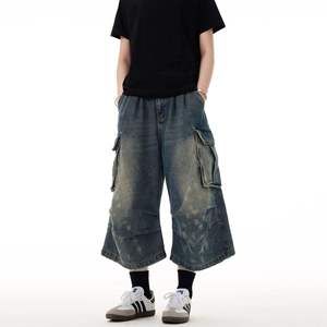 2025 verano Unisex pierna recta suelta pantalones vaqueros de longitud media nuevo Multi-Bolsillo plisado Cargo manchado lavado drapeado efecto Unisex Denim - Product Image 4