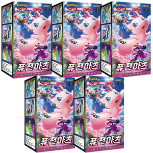 Pour Pokemon Version spéciale Version coréenne jeu de cartes épée bouclier équipe Fusion Arts 5 livraison gratuite derniers produits de collection - Product Image 1