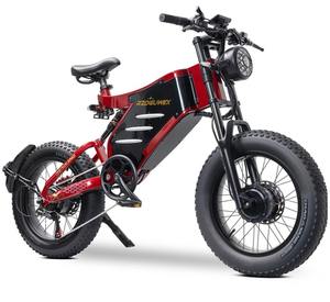 QUALITY RZOGUWEX X7 Dual Motor <b>Electric</b> <b>Bike</b> 48V 30Ah <b>1000W</b>*2 Power - Product Image 1