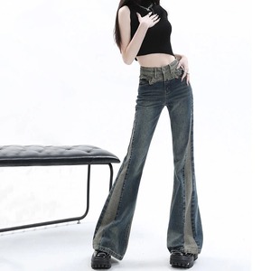 Pantalones transpirables de algodón 100% para mujer, nuevos pantalones informales de diseño elegante, pantalones vaqueros acampanados personalizados de calidad superior - Product Image 1