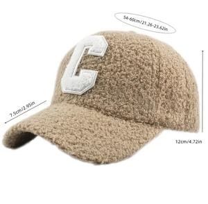 Sombrero de papá ajustable de algodón 100%, gorra de béisbol blanca clásica para hombres y mujeres, estilo atemporal con comodidad diaria - Product Image 2