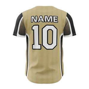 Shorts de baseball classiques personnalisables pour hommes et jeunes, 100 % polyester anti-boulochage, haute qualité, vente en gros - Product Image 2