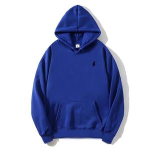 Sweat à capuche unisexe uni brodé sur le devant, 100% coton jersey, col en V, poches, respirant, coupe régulière, 250g, hiver - Product Image 1