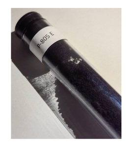 Negro de Humo P805 E al por Mayor, Negro de Humo de Baja Dispersión para la Fabricación de Productos de Carbono Eléctrico - Product Image 1