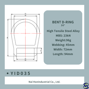 YID035 ห่วงรูปตัว D แบบงอในกล่องบรรจุภัณฑ์ - Product Image 2