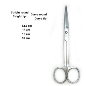 Micro Adson กรรไกรสำหรับผ่าตัดขนาด12ซม. ผลิตจากสแตนเลส - Product Image 3