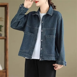 2025 Nueva chaqueta vaquera de otoño para mujer, chaqueta vaquera de manga larga Retro, abrigo vaquero informal holgado para mujer, prendas de vestir - Product Image 6