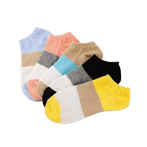 Calcetines Casuales de Verano para Mujer y Hombre Youki, Transpirables, Frescos, con Diseño de Rayas, Función Antibacteriana, Antideslizantes, con Logotipo, para la Temporada de Primavera - Product Image 2