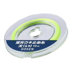 GOSEN สายตกปลาแบบเรืองแสง 10 ม. (รุ่น: 2/3/4) - Product Image 4