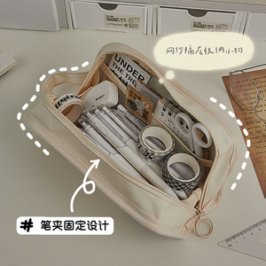 Estuche para lápices Hua Cheng, 35x20x4cm, cierre de cremallera, bolsa reutilizable para útiles escolares de tela - Product Image 6