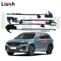Kit de fermeture de porte électrique à fermeture douce automatique, aspiration électrique, aimant de porte de voiture, fermeture douce pour Cadillac ATS/ATS-L/CT4/CT6
