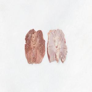 Estómagos de cerdo congelados a la venta en línea - Product Image 1