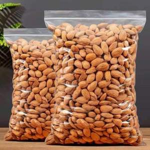 Nueces de almendras de California orgánicas recién tostadas Nueces de almendras de California crudas de alta calidad para uso alimentario Exportación directa del proveedor - Product Image 6