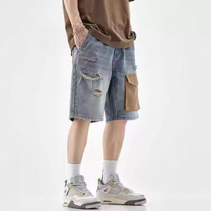 กางเกงขาสั้นผ้ายีนส์ทรงหลวมสำหรับผู้ชายมีสไตล์ผ้ายืดขาสั้นอินเทรนด์วินเทจ - Product Image 5