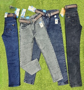 Style à la mode et confortable Premium Rfd Style Jeans Boys Pants Tissu durable - Product Image 1