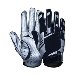 Nouveaux gants de football américain en silicone légers et respirants pour hommes - Gants de receveur d'hiver antidérapants à doigts complets - Product Image 1