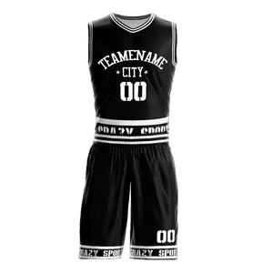 Design personnalisé 100% polyester Maillot de basket-ball réversible Uniforme de basket-ball personnalisé pour adultes - Product Image 1