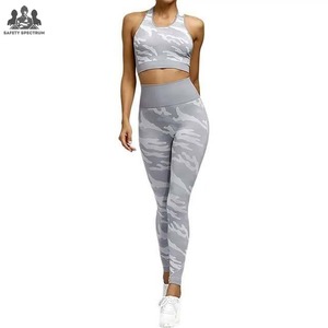 Ensembles de yoga d'entraînement d'été pour femmes 2025, solides, respirants, écologiques, leggings et soutien-gorge 2 pièces, personnalisables, vente en gros de vêtements - Product Image 6
