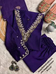 Conjunto de Kurta, Pantalón y Dupatta de Muselina Pesada, Seda y Viscosa, Color Liso Natural, Estilo Étnico para Mujer, Bordado, Tallas M a XXL, Tradicional - Product Image 2