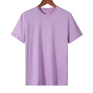 เสื้อยืดโอเวอร์ไซส์สำหรับผู้ชายเสื้อยืดโอเวอร์ไซส์ผ้าคอตตอนแบบลำลองผ้า100% พลัสไซส์สำหรับผู้ชายผลิตตามสั่ง - Product Image 6