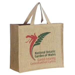 Vente en gros Nouveau Designer Pratique Extensible Pliant Doux Lien, Jute Sacs en Toile de Jute Sacs Fourre-Tout en Jute pour le Shopping - Product Image 2