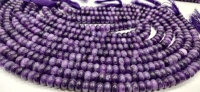 Perles de charoïte naturelle en quartz, rondelles simples de 8 mm, violettes, de haute qualité, 8 pouces de long, pour la fabrication de bijoux