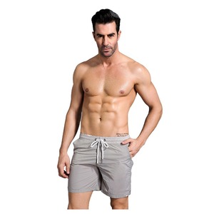 Short de boxe à motif solide imprimé personnalisé pour les combats de grappin MMA Technique brodée utilisée - Product Image 4