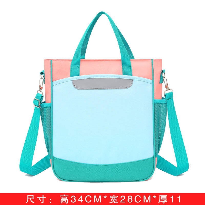 M17 Green (dual-use)