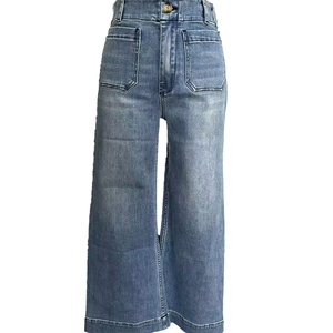 Pantalones Vaqueros de Pierna Recta en Azul Medio, Diseño de Alta Gama con Logotipo Personalizado, Shorts de Mezclilla para Hombre - Product Image 1