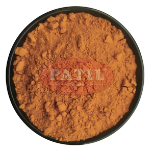 Poudre de curcuma Selam, épice dorée pour la cuisine, Patil Foods - Product Image 1