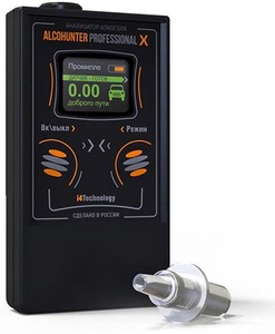 เครื่องวัดแอลกอฮอล์ในลมหายใจ AlcoHunter Professional X - Product Image 3