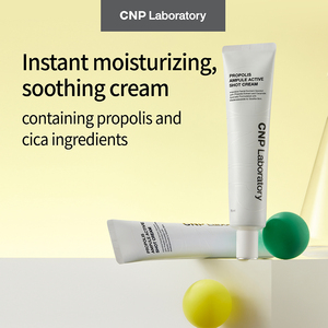 CNP Korean Beauty Propolis Active Shot Cream 75ml Hidratante con características antienvejecimiento Loción facial para adultos - Product Image 6