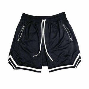 Pantalones cortos de baloncesto de sublimación completa con logotipo personalizado de nueva llegada - Product Image 1