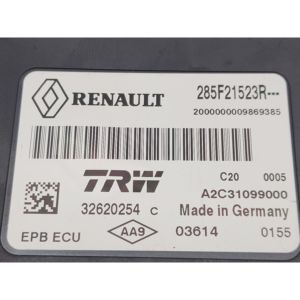 เบรกมือเซ็นทรัลไลน์ เรโนลต์ แกรนด์ ซีนิค ซีรีส์ 285 F21523R R9M402 ดีเซล 1598 (09>16) - Product Image 3