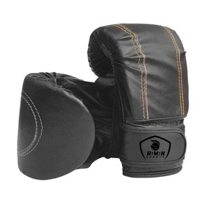 Gants de boxe en cuir PU à motif uni avec impression de logo personnalisé pour adultes, pour sacs de frappe lourds et entraînement - Product Image 2
