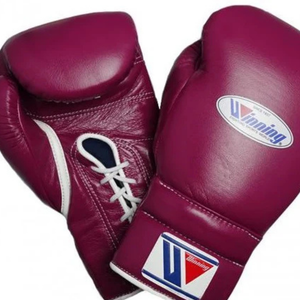 Gants de boxe professionnels à lacets, rouge vin, cuir véritable, gants d'entraînement et de sparring, équipement de combat artisanal - Product Image 2